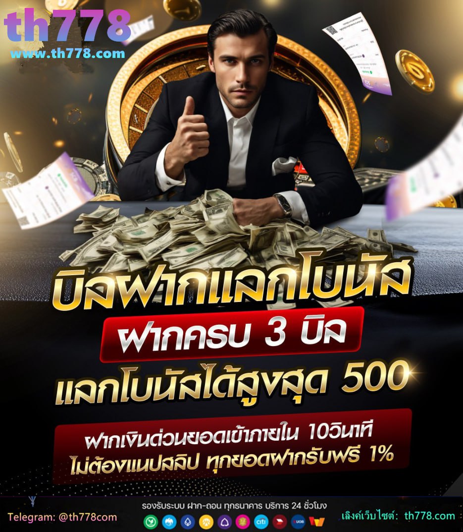 789maxbet