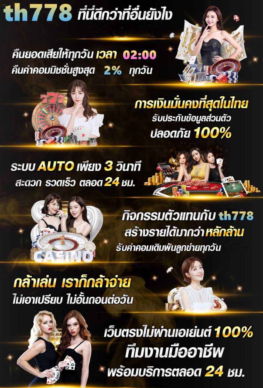 naza24 slot ทางเข้า